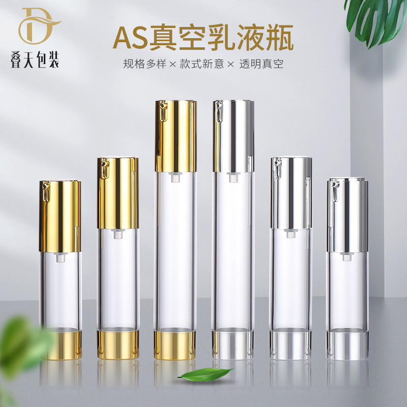 15/20/30/50ml Kosmetik Sub Botol Portabel Portable Cap Semprot Botol Gold Cap Vakum Botol