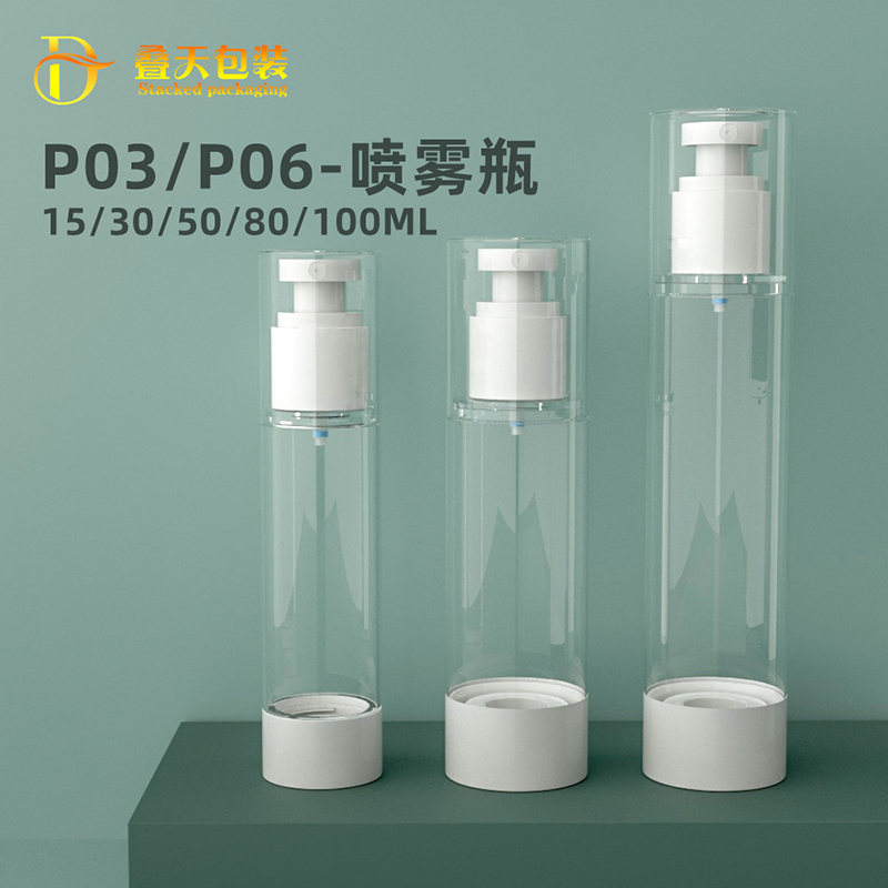 15/30/50/80/100/120ml sebagai botol semprot datar perjalanan botol botol terpisah botol vakum