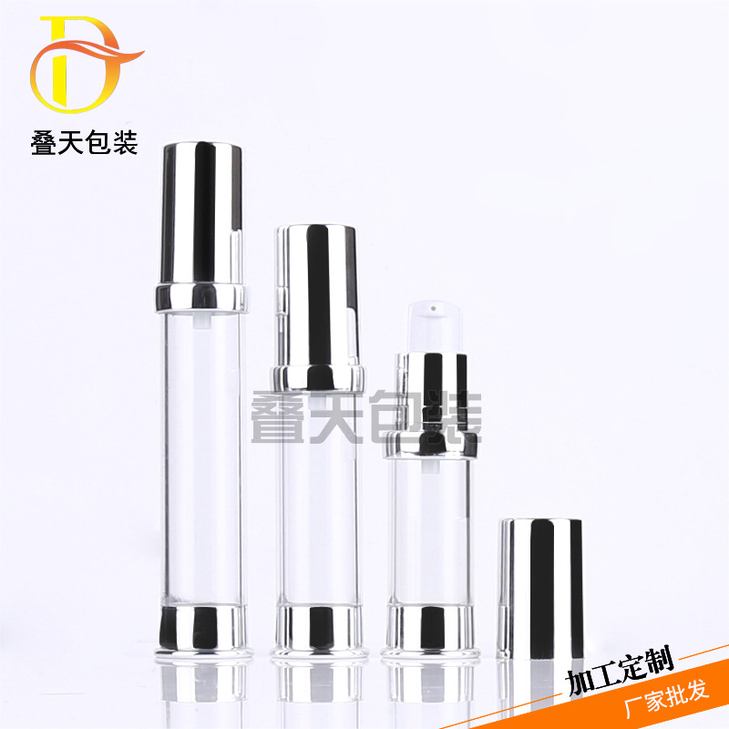 Produsen Ningbo Membuat Produk Kemasan Kosmetik Botol Lotion Vakum 15 20 30ml Lotion Dispenser