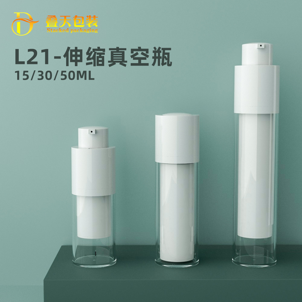 15ml 30ml 50ml Botol Vakum Kosmetik Lotion Vakum Scalable Botol Vakum Plastik