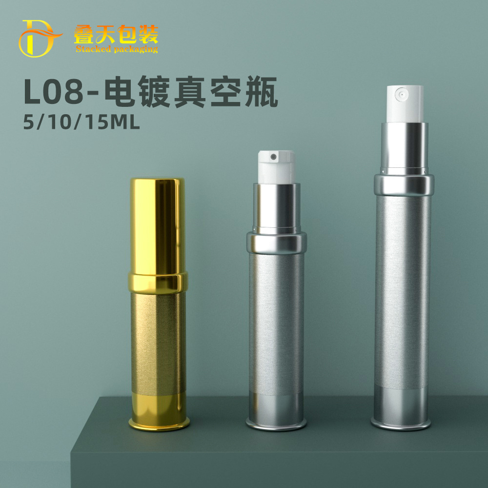 Tipe grosir grosir khusus vakum lotion botol cairan fondasi botol botol eye cream botol lotion foundation botol