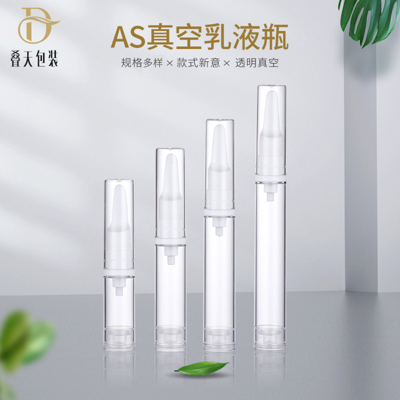 5 10 12 15ml Eye Cream Lotion Lotion Liquid Foundation Botol Botol Travel Press Botol Vakum