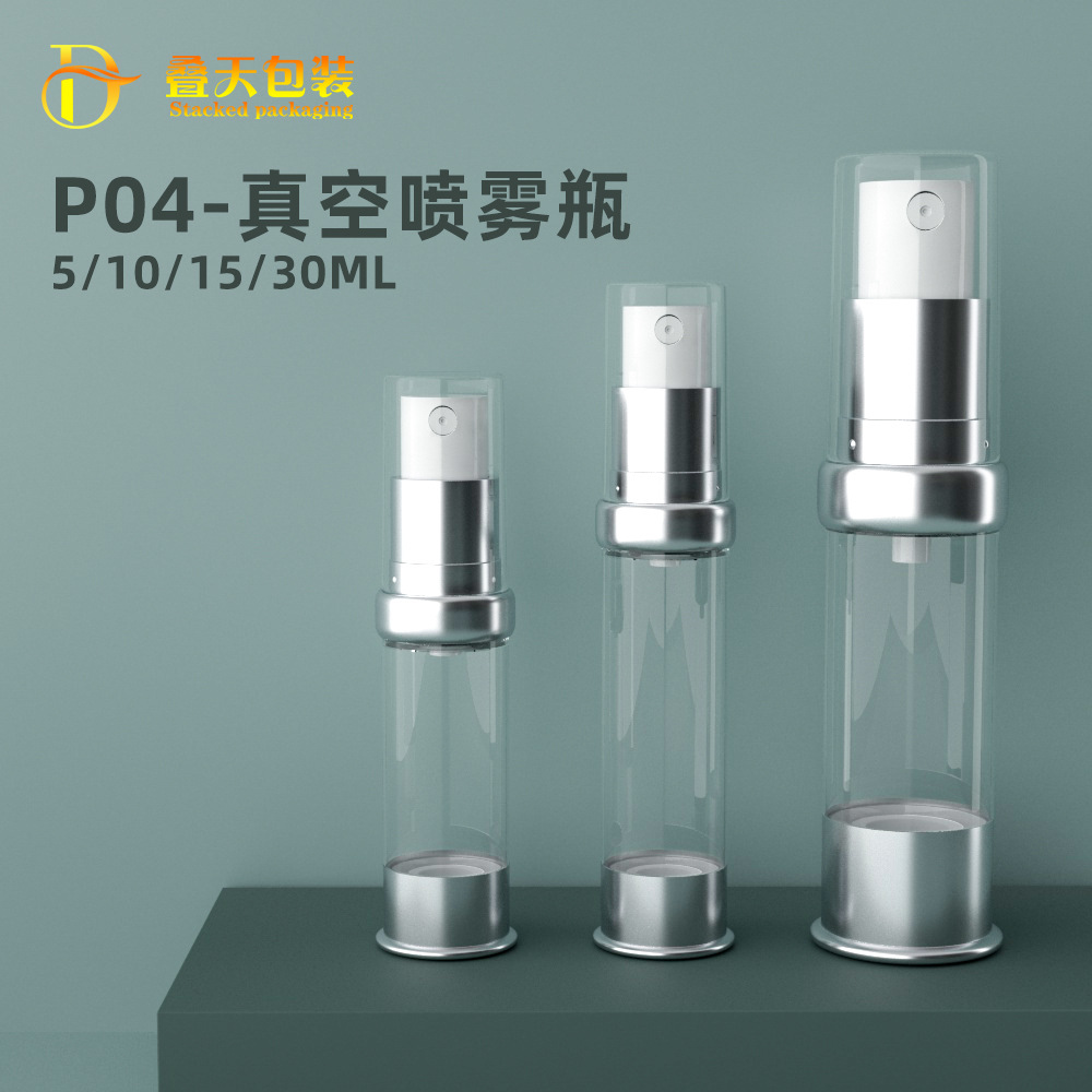 5/10/15/20/30ml Botol Semprot Bahu Kosmetik Perjalanan Sampel Kecil Botol Vakum Aluminium Elektroplating