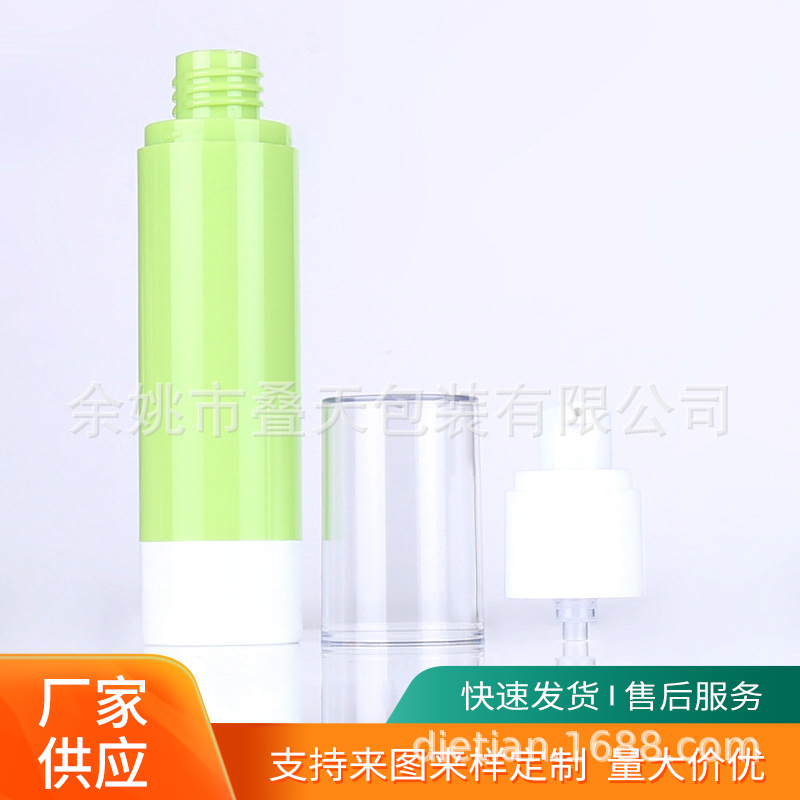 Botol lotion portabel kosmetik khusus, kebutuhan harian hijau, botol kemasan esensi air, botol kemasan vakum sub