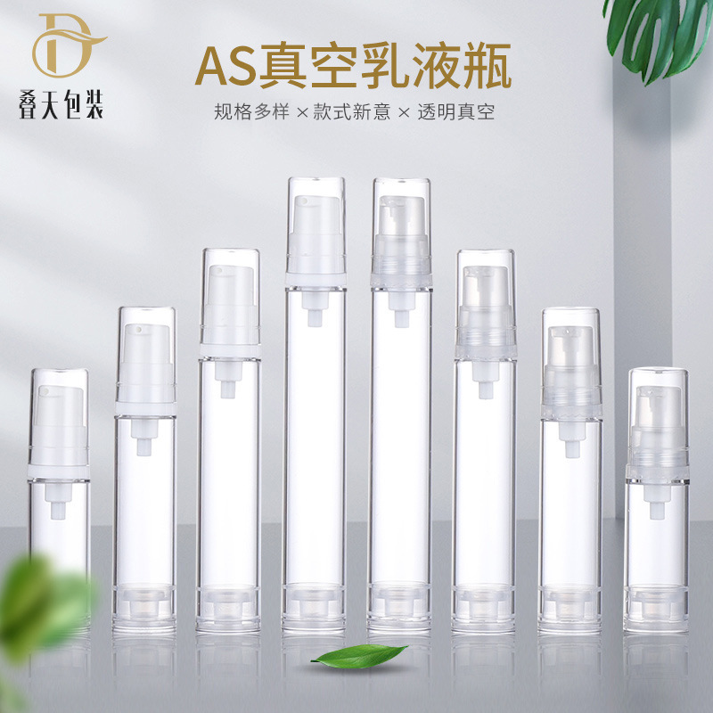 Botol portabel transparan plastik portabel isolasi kosmetik botol fondasi cair 5 10 12 15ml vakum lotion botol