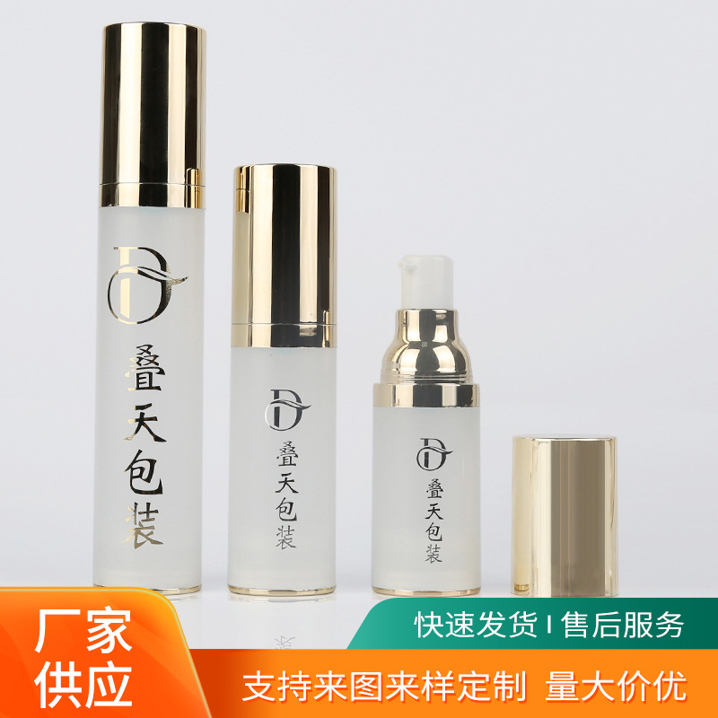 Kosmetik Khusus Sub Botol Lotion Portabel Jenis Tipe Botol Vakum 15 30 Botol Lotion 50ml