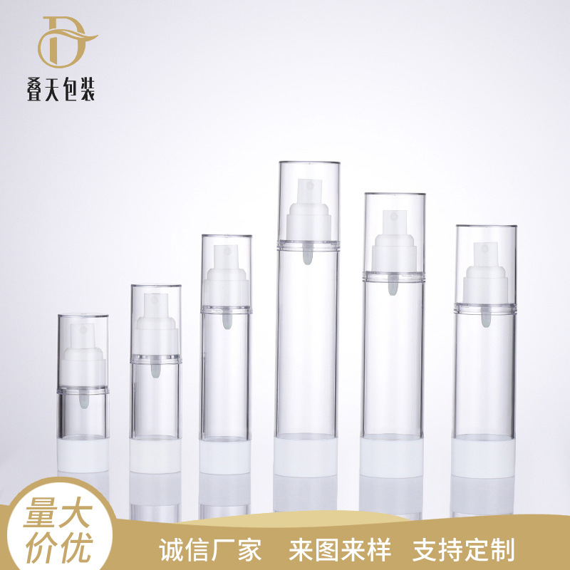 15/30/50/80/100/120ml Botol plastik Kosmetik Kosmetik Sub Botol Botol Botol Vakum Botol