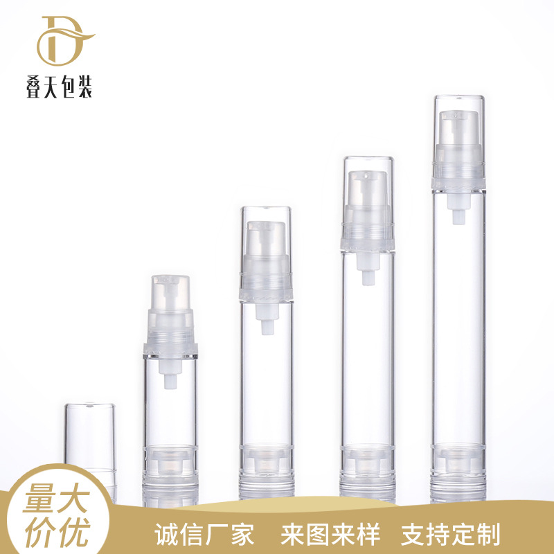 5 10 12 15ml Kosmetik Kemasan Botol Lotion Botol Vakum Tekan BB Cream Essence Botol Vakum