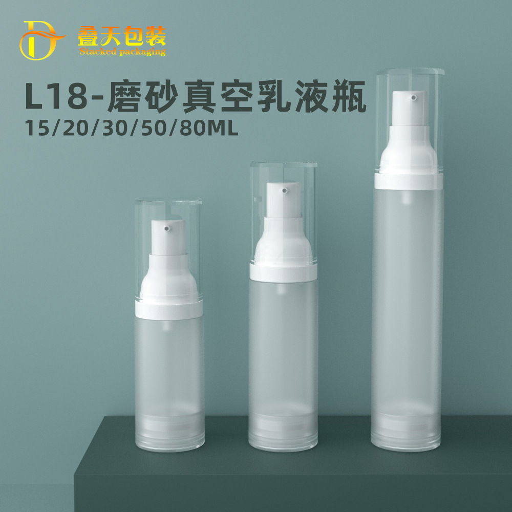 15 20 30 50ml Desktop Botol Lotion Botol Grosir Perjalanan Pisah Botol Botol Botol Portabel Botol Vakum