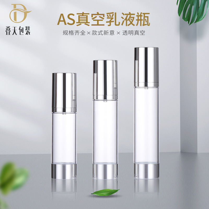 Botol kosmetik 15/30/50ml, botol sub lotion anodized, sebagai botol vakum portabel