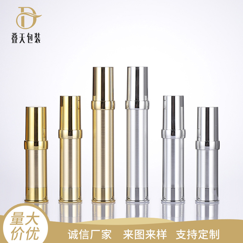 5/10/15/20/30/50ml Botol lotion buram portabel Wiredrawing Botol Vakum Sub Botol Dibungkus