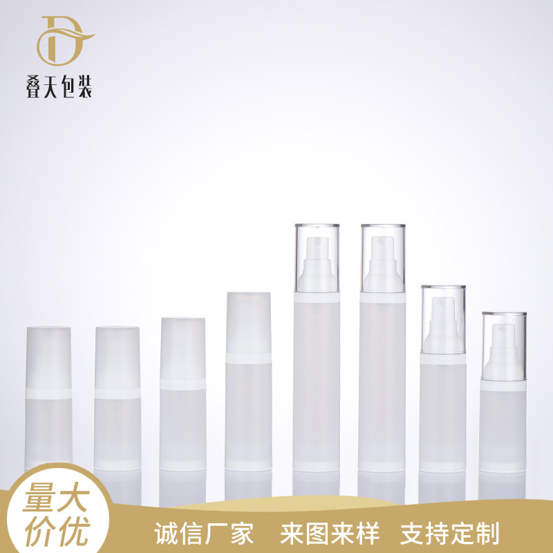15 20 30 50m Desktop Botol Vakum Frosting Lotion Botol Vakum Botol Perjalanan Botol Shampo Gel